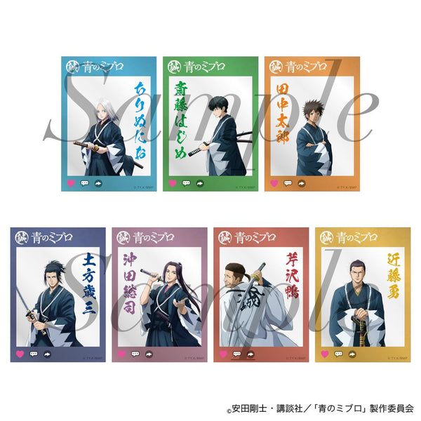 『青のミブロ』トレーディングアクリルカード 全7種【BOX】